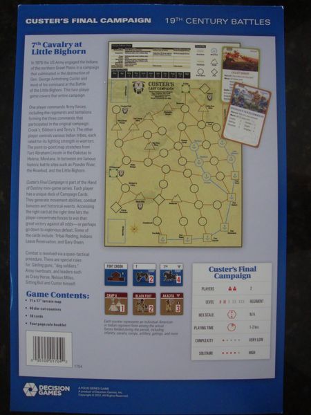 DCG 1704 ITEM IMAGE 3