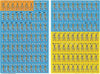 GMT 2011 ITEM IMAGE 4