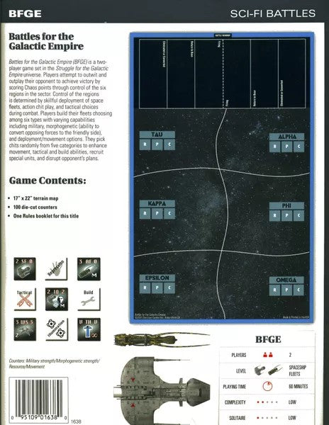 DCG 1638 ITEM IMAGE 4