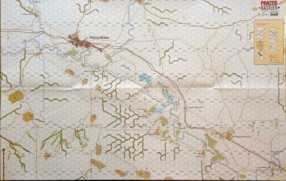 MMP 5-19 ITEM IMAGE 5