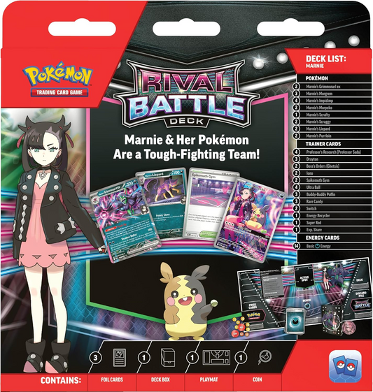 PKU 10864M ITEM IMAGE 2