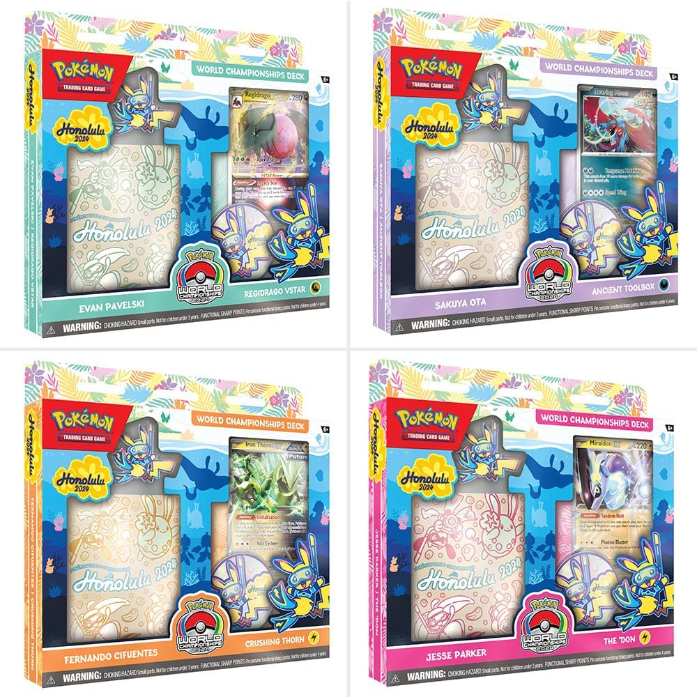 PKU 11166SO ITEM IMAGE 3