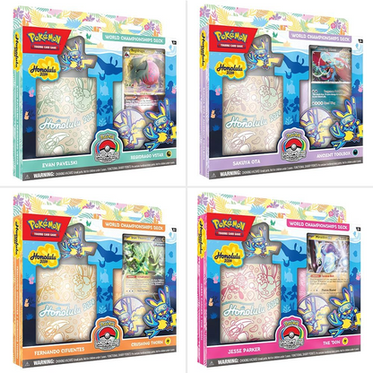 PKU 11166SO ITEM IMAGE 3
