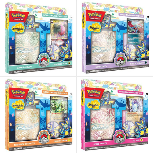 PKU 11166EP ITEM IMAGE 2