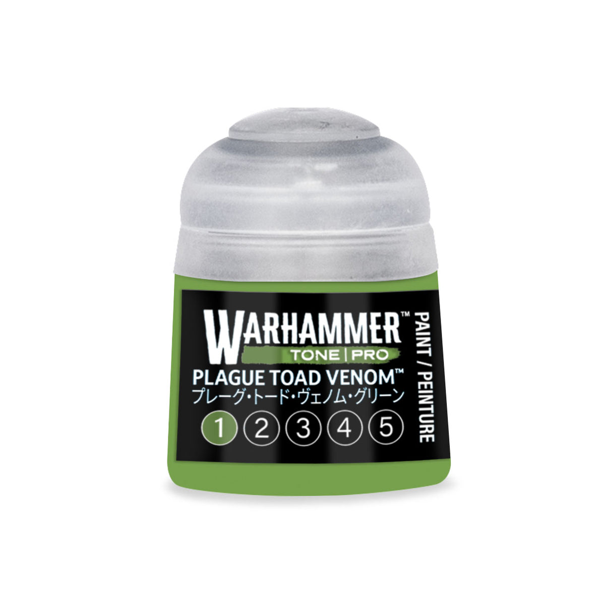 GWS 20-211ITEM IMAGE 1