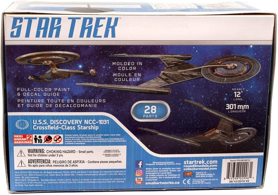 POL 961 ITEM IMAGE 3