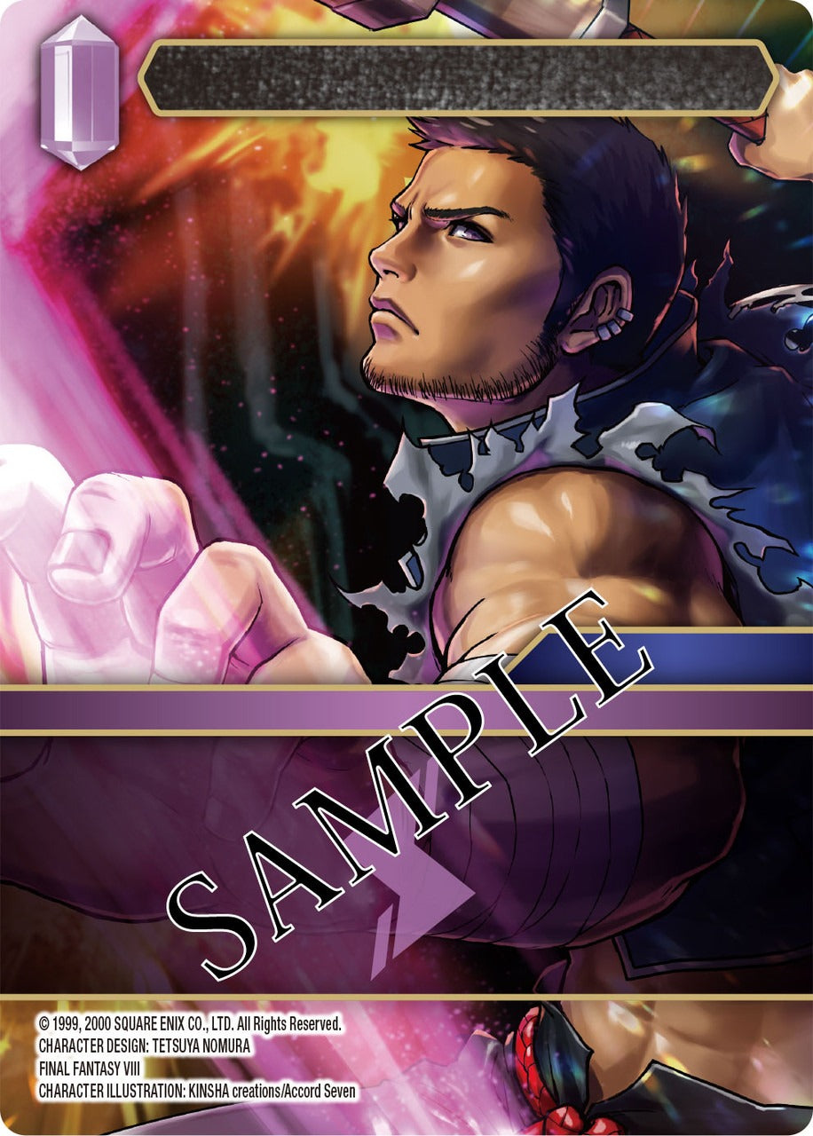 SQE FFOPUS18 ITEM IMAGE 5