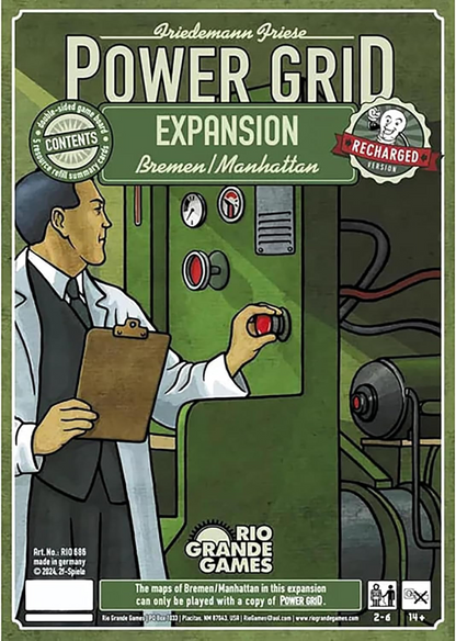 RGG 686ITEM IMAGE 1