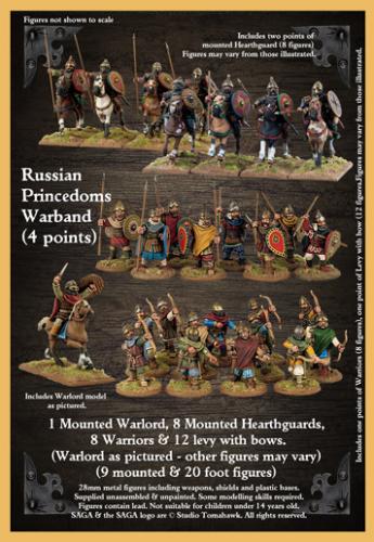 GPB SSB16 ITEM IMAGE 3