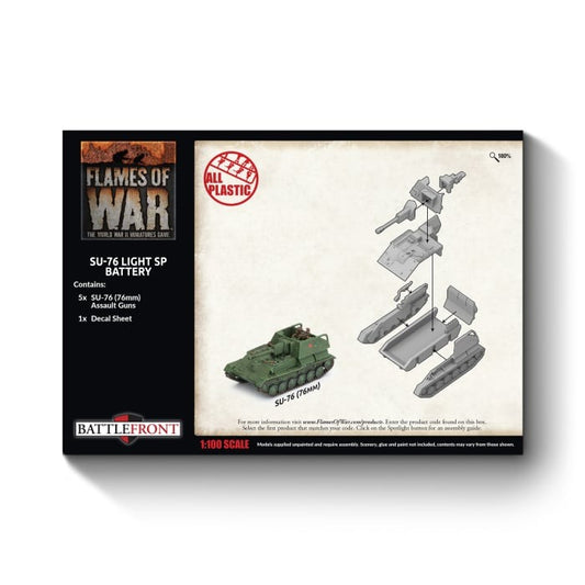 FOW SBX65 ITEM IMAGE 2