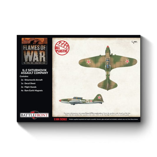 FOW SBX77 ITEM IMAGE 2