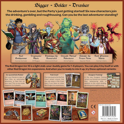 SFG 111 ITEM IMAGE 2