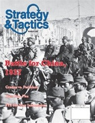 DCG ST-259ITEM IMAGE 1
