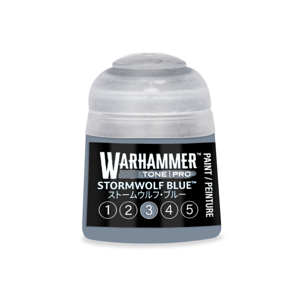 GWS 20-333ITEM IMAGE 1