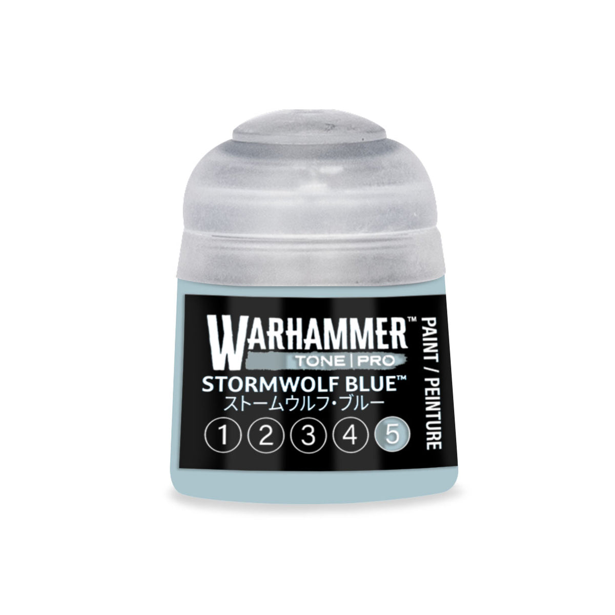 GWS 20-335ITEM IMAGE 1