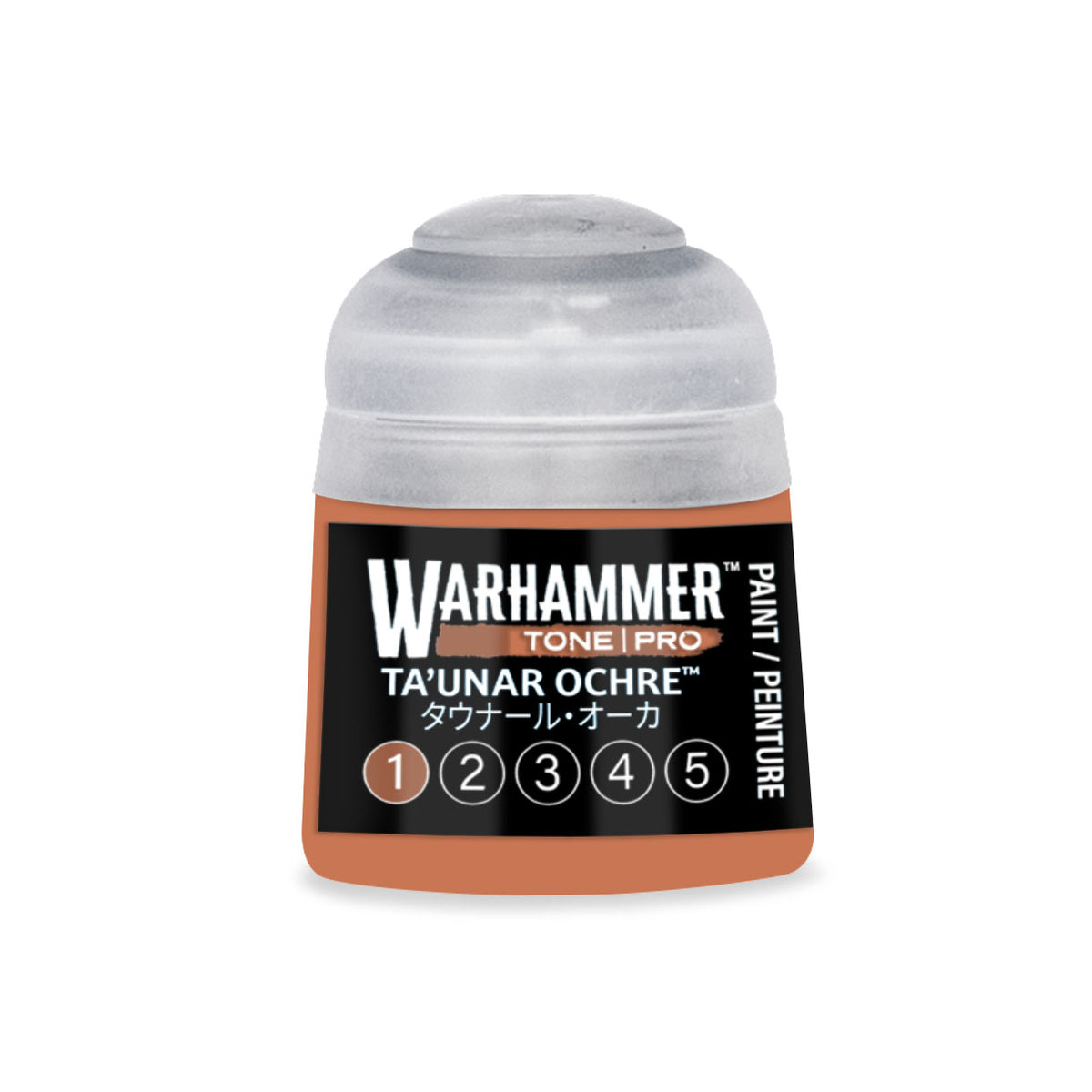 GWS 20-181ITEM IMAGE 1