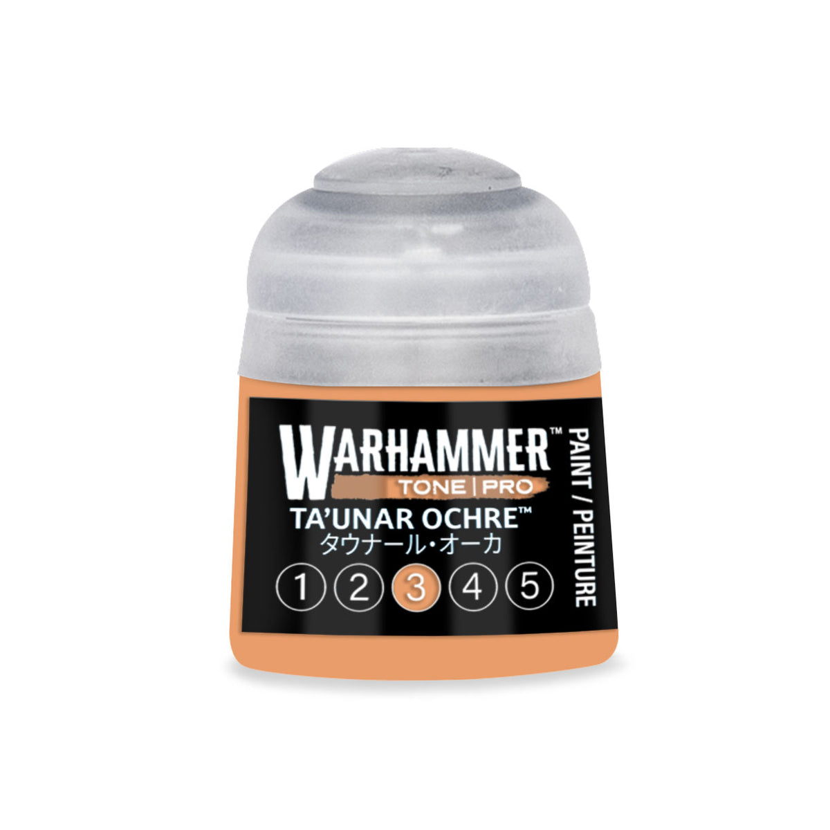 GWS 20-183ITEM IMAGE 1