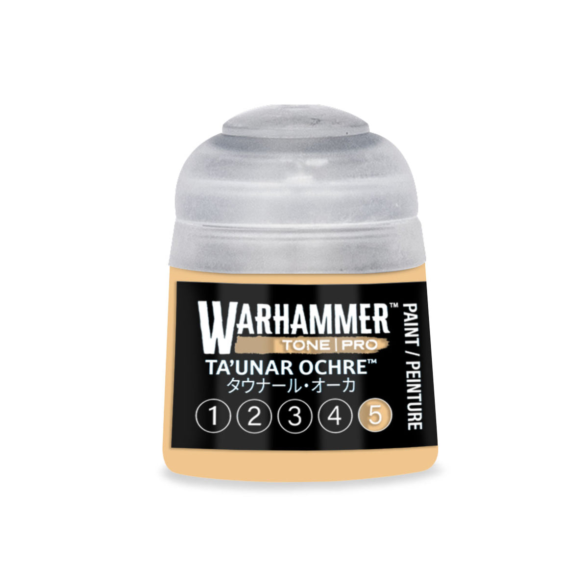 GWS 20-185ITEM IMAGE 1