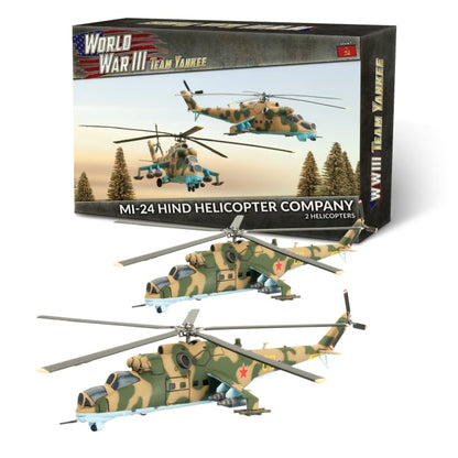 FOW TSBX04 ITEM IMAGE 2
