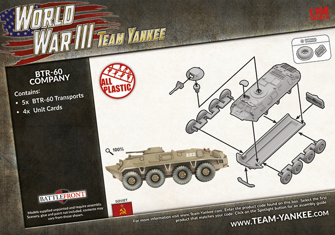 FOW TSBX14 ITEM IMAGE 2