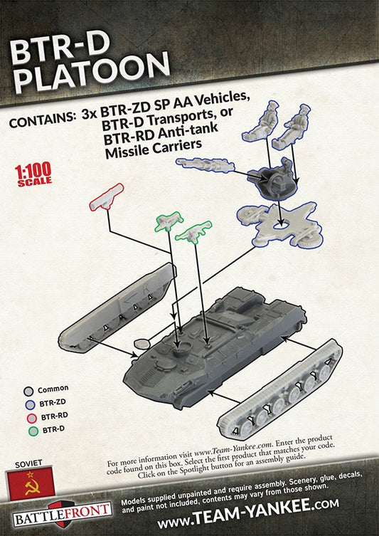 FOW TSBX32 ITEM IMAGE 2