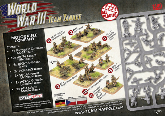 FOW TSBX35 ITEM IMAGE 2