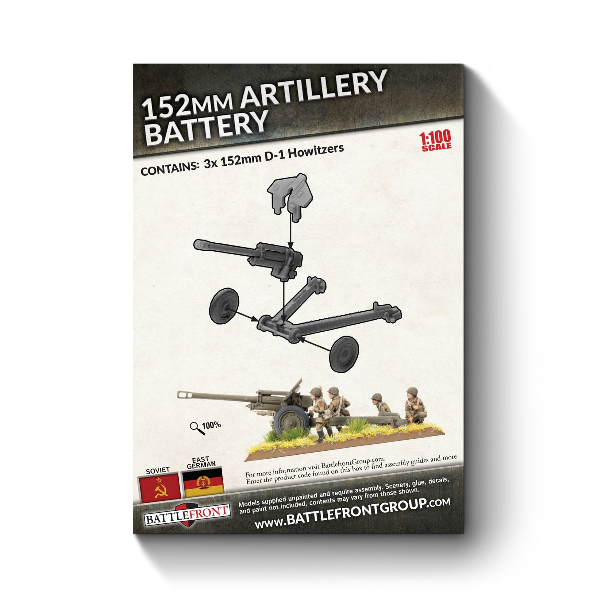 FOW TSBX40 ITEM IMAGE 2