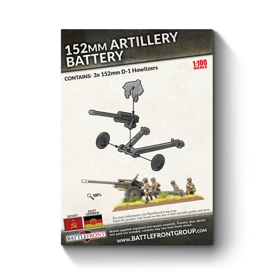 FOW TSBX40 ITEM IMAGE 2