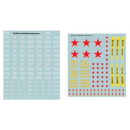 FOW TSU950ITEM IMAGE 1