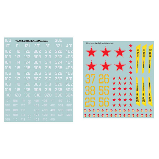 FOW TSU950ITEM IMAGE 1