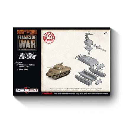 FOW UBX71 ITEM IMAGE 2