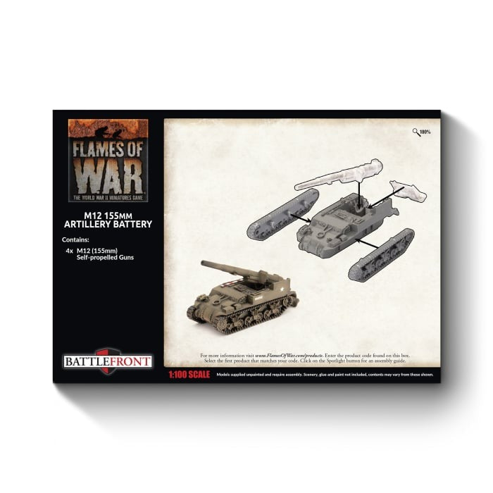 FOW UBX84 ITEM IMAGE 2