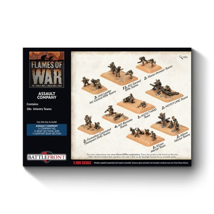 FOW UBX86 ITEM IMAGE 2