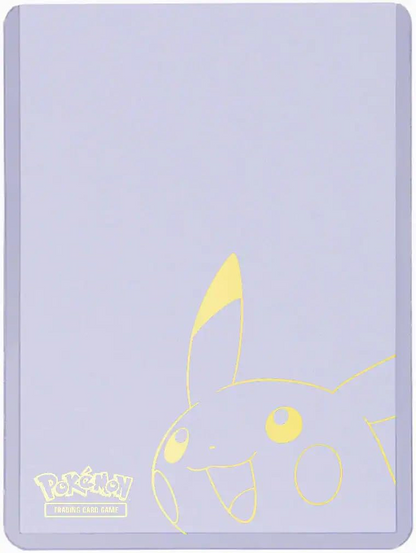 ULP 16663 ITEM IMAGE 3