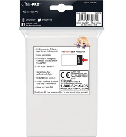ULP 82689 ITEM IMAGE 2