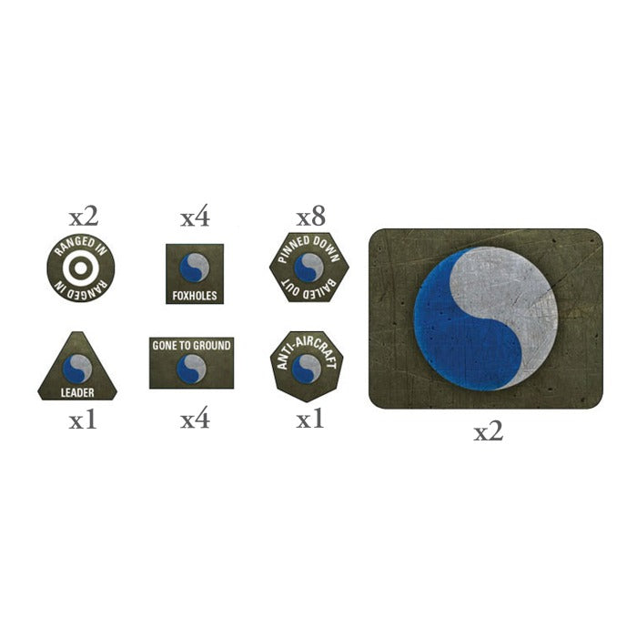 FOW USO900 ITEM IMAGE 2
