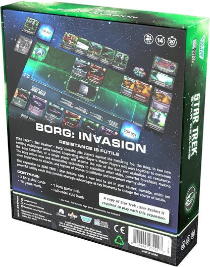 UVS STSR02 ITEM IMAGE 3
