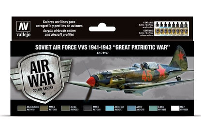 VAL 71196ITEM IMAGE 1