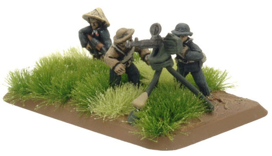 FOW VPA534 ITEM IMAGE 2