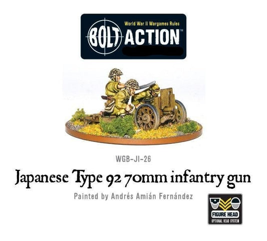 WLG WGB-JI-26ITEM IMAGE 1