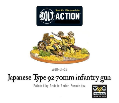 WLG WGB-JI-26 ITEM IMAGE 3