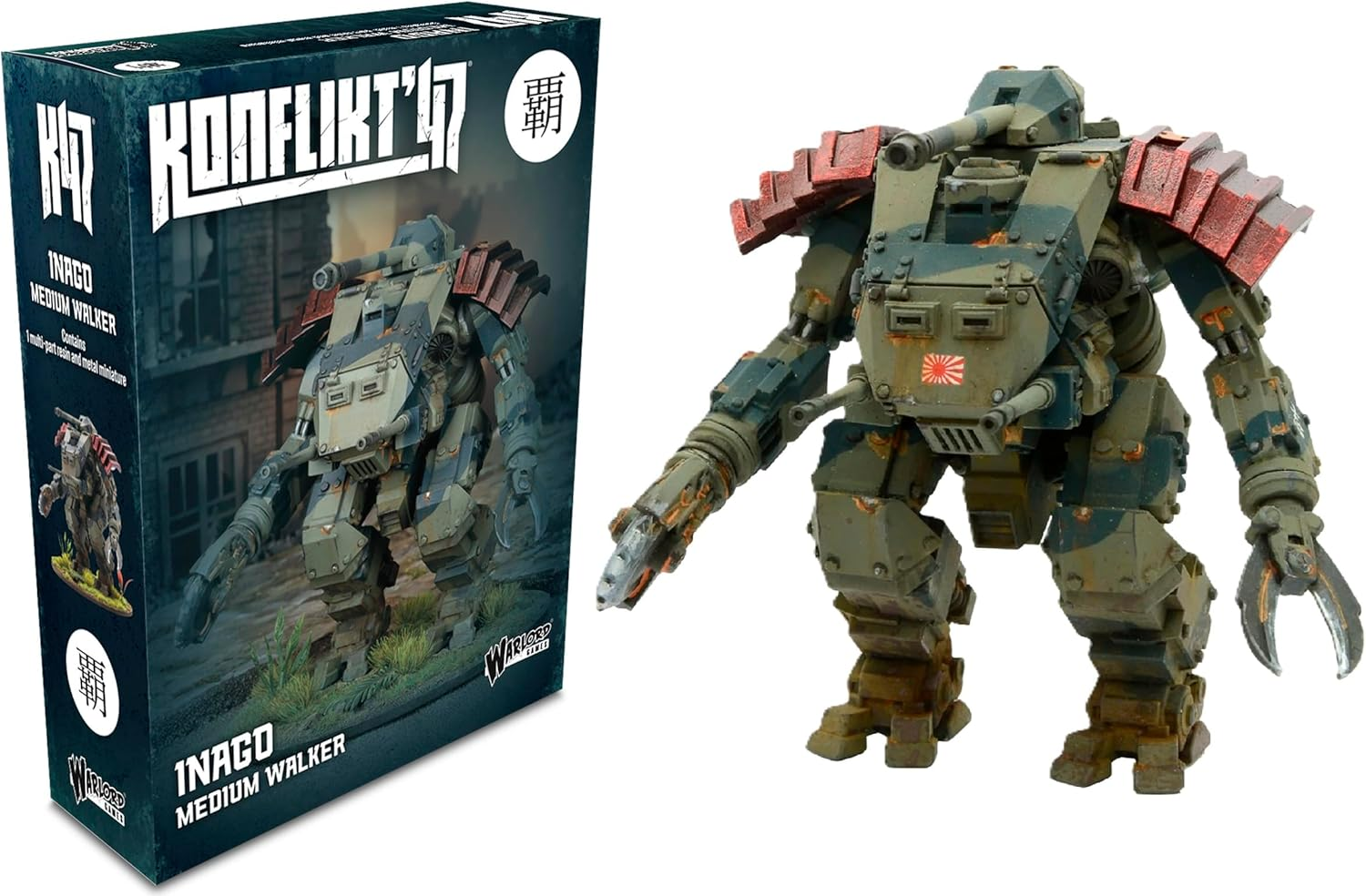 WLG 452601201 ITEM IMAGE 2