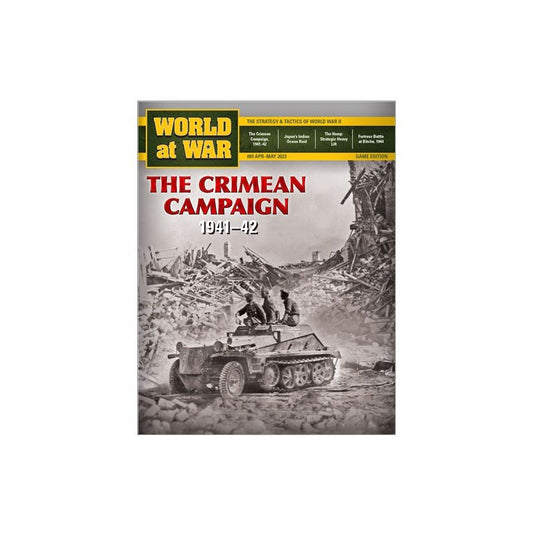 DCG WAW-89ITEM IMAGE 1