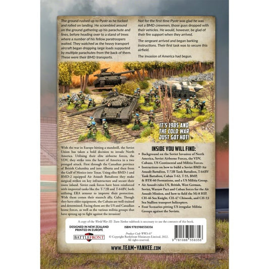FOW WW3-07 ITEM IMAGE 2