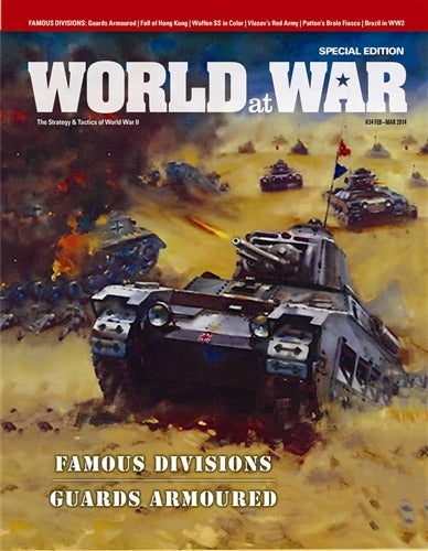 DCG WAW-34ITEM IMAGE 1