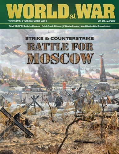 DCG WAW-53ITEM IMAGE 1