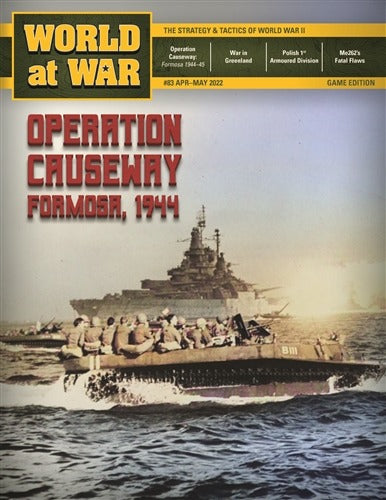 DCG WAW-83ITEM IMAGE 1