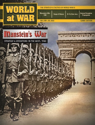 DCG WAW-84ITEM IMAGE 1