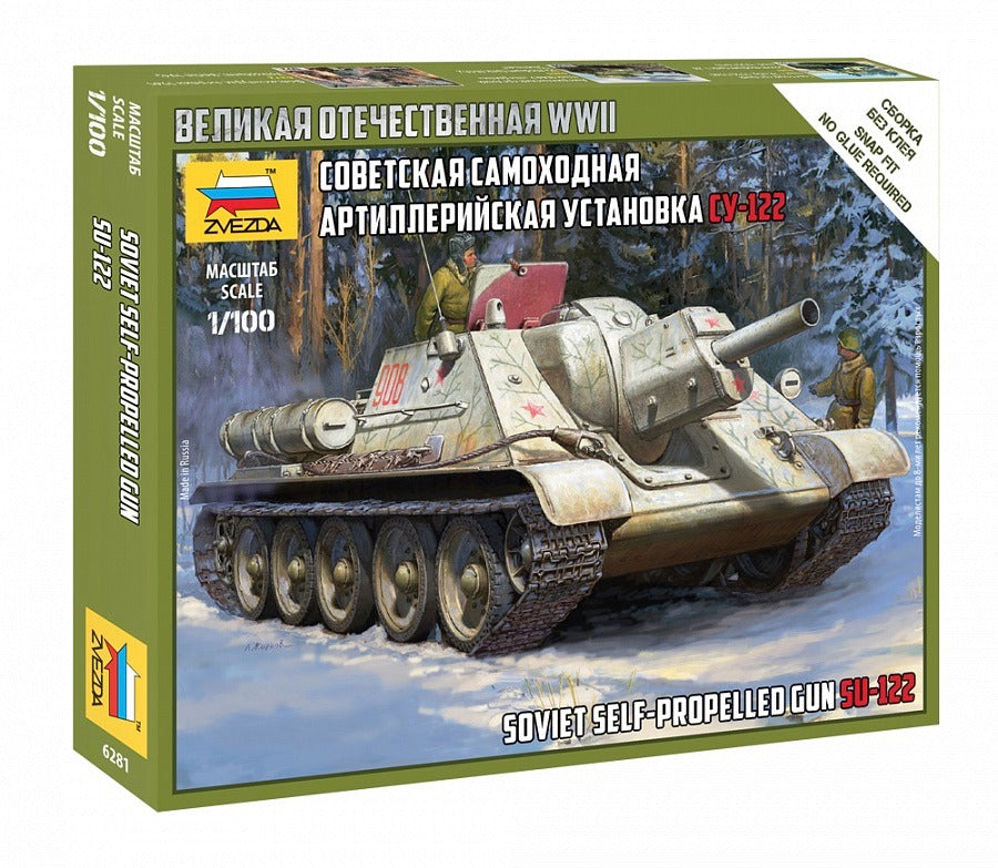 ZVE 6281ITEM IMAGE 1