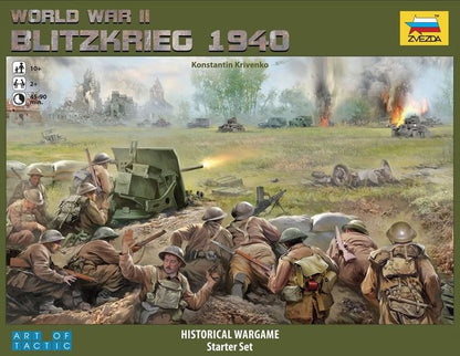 ZVE 6192ITEM IMAGE 1